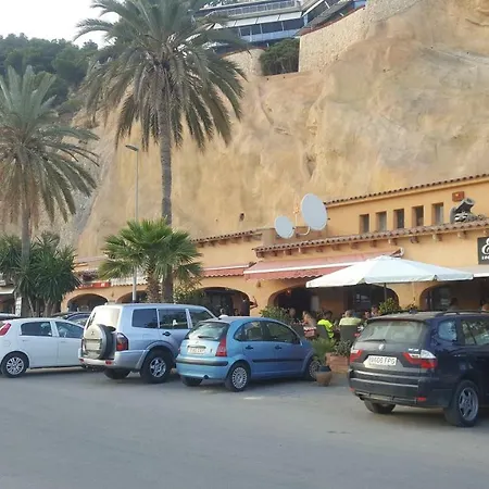 Altea Hills 펜션 *